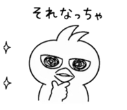 838336238