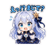 838336433