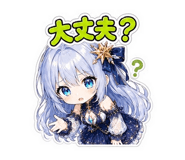 838336455