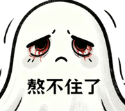838336520