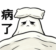 838336528