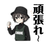 838336638