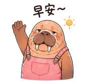 838336761