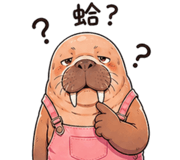 838336768