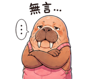 838336769