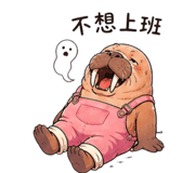 838336770