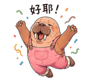 838336773