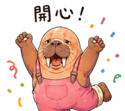 838336774