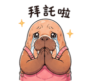 838336775