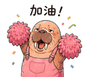 838336779