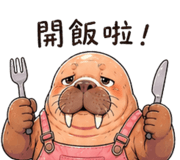 838336783