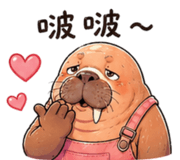 838336796