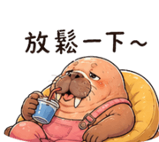 838336797