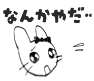 838336937
