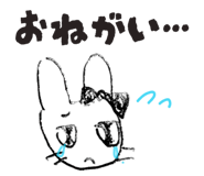 838336938