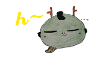 838337067