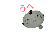 838337068