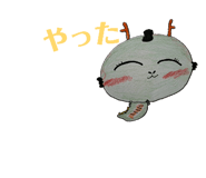 838337069