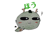 838337072