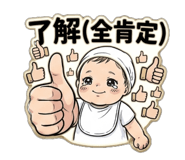 838337153