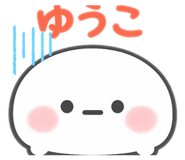 838337305