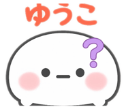 838337309