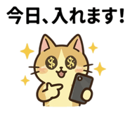 838337385
