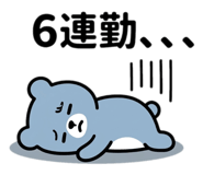 838337398