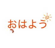 838337513