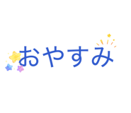 838337514