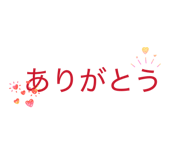 838337515