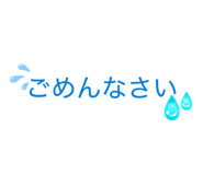 838337516