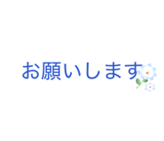 838337519