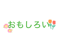 838337521