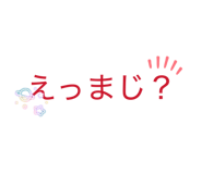 838337523