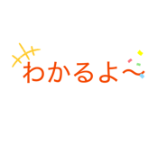 838337525