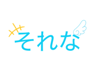 838337526