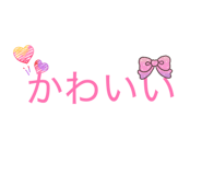 838337527
