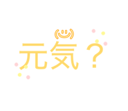 838337530
