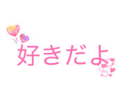838337531