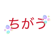 838337533