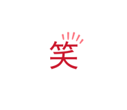 838337535