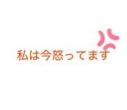 838337536