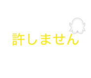 838337537