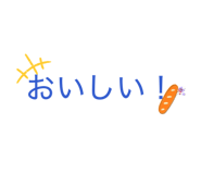 838337540
