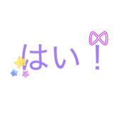 838337543