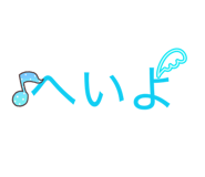 838337544