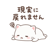 838338329