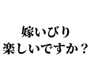 838338960