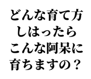 838338961